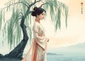 相思令.广播剧