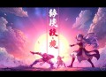 小神棍儿_财迷抠门小天师VS浪里小白花 玄幻