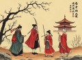 六大名著导读-12集