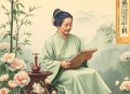 宋美龄最后的日子[全45集]