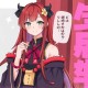 孝庄皇太后（全三册）_ 辅佐两代君主的传奇女性