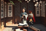 于丹 论语 + 论语感悟续