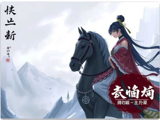 绝品透视仙医都市修真一种侃侃多人有声剧 完结