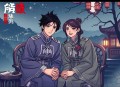 世子凶猛_庆余年_历史爆笑&权谋争斗_开局地狱难度