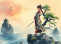 蓬莱剑侠岛 连丽如 - 在线收听