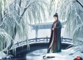 辞金枝_冬天的柳叶_奥利奥、云天河领衔_古言大女主_多人有声剧