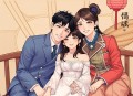掌家娘子福满满｜爆更版｜爆笑轻松种田爽剧｜阿伤&黑特 爆笑来袭！_ 多人有声剧