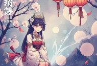 无敌小仙医_多女主_村野后宫_VIP免费多人有声剧
