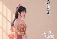 算命吗？通灵少女杀疯了 _ 冷月浅浅&贾诩 _ 爆笑灵异悬疑 _ 多人有声剧