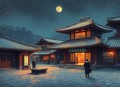 你好，1983丨重生八零丨精品多人有声剧丨昊翔演播