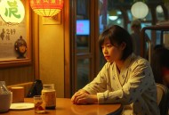 压寨夫人太闹腾_jojo&李白 王礼礼 搞笑