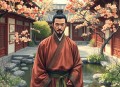 《赘婿》翊寒播讲有声小说全集