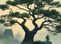 京华烟云，林语堂久负盛名之作，杨晨曲敬国演播  完结