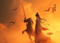 拔剑百年下山即无敌_多人剧丨曲中人工作室丨爆笑无厘头修仙