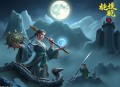 《元尊》双版合集 主播：未天文化 2929集完