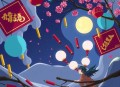 墨尔本的天_自传式海外留学生活剪影_王明军弟子演播