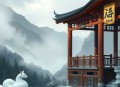 《深海求生：我能看到弹幕提示》主播：柴二狗 913集完