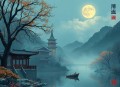 金粉世家（张恨水 著，张震、刘朔演播，刘亦菲主演电视剧）