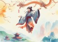 全职法师【梦游新声】----【已经完结】
