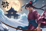 《神豪从系统宕机开始》著：潇潇清枫 播：麦克疯 1560集完