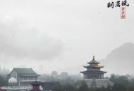 龙婿至尊｜｜陈阳的上门龙婿｜赘婿文