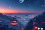 重启修仙纪元_灵气复苏_重生超爽有声剧
