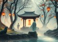 民间故事__民间传说__灵异故事