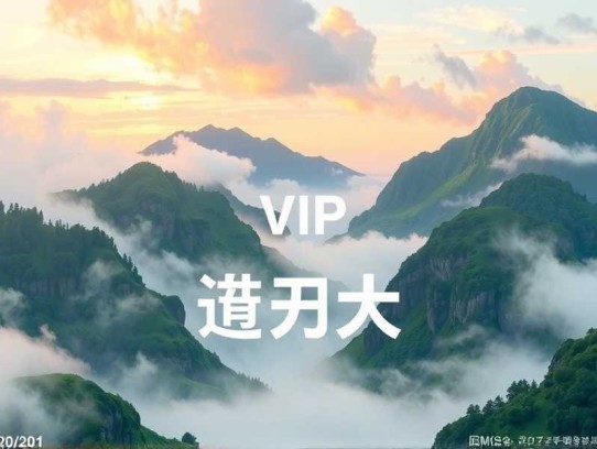 狂探（精品多人有声剧丨VIP免费）