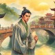 48袁阔成 张良卖剑 全1回