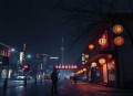 大晋第一铁饭碗 _ 爽文大女主 _ 多播 _ 暂时无CP _ 穿越