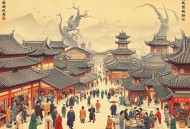 趣说三国至隋唐  三国魏晋南北朝隋唐全史