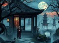 聊斋志异 白话版故事全集完结