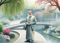 鲁Sir，先生（全20集）