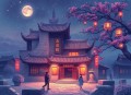 青的楼_全小全演播古风权谋剧