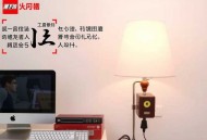 我胆小如鼠_余华自传体成长小说_拥抱怯懦