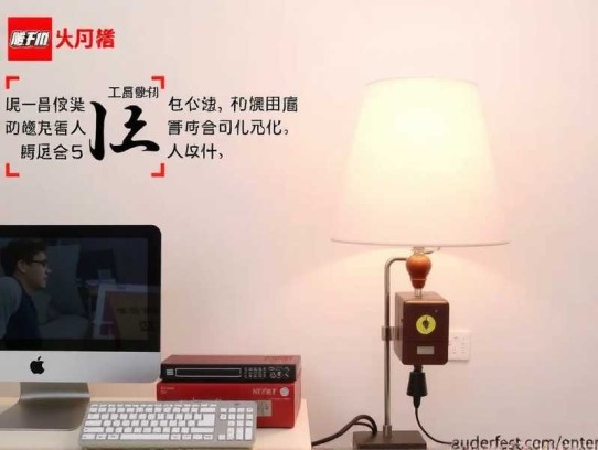 我胆小如鼠_余华自传体成长小说_拥抱怯懦