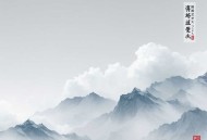 人性的弱点丨卡耐基成功励志巨著丨情商口才丨人际关系