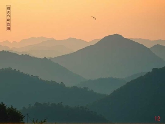 重生之药香大神作家希行原著 女主重生逆袭清灵领衔多人有声剧  完结