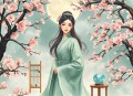 《聊斋之云萝公主》40回
