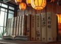寂寞的十七岁白先勇小说集怀旧美文、名家经典完结