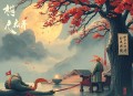 八光分讲科幻丨通俗解读最伟大最潮流的科幻作品