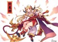 罪全书6：一来播讲丨博集新媒
