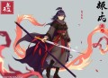 《联盟之最强选手》主播：西窗话语 862集完