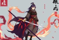 《联盟之最强选手》主播：西窗话语 862集完