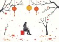 奇闻事件簿.佚名.演播莫大人151616.播音浅浅.小北[主播].主播DJ陈末.2022.MP3.128kbps-RL