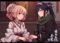 特殊罪案调查组1&2 _ 骆驼演播 _ 真实案例改编