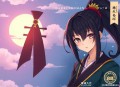 第一侯古言权谋重生丨一刀苏苏多人有声剧丨完结