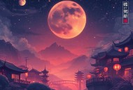 重生82_顿顿吃肉，前妻馋疯了丨年代致富＆怀旧岁月丨多人有声剧