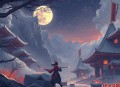 《心经》禅说：改变人生的神秘力量｜悟透立马开悟