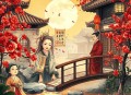 红尘道.广播剧【全六期完结】